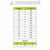 Полуботинки 8730-90/23