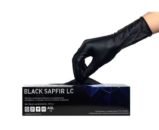 Перчатки нитриловые Black Sapfir LC50-90