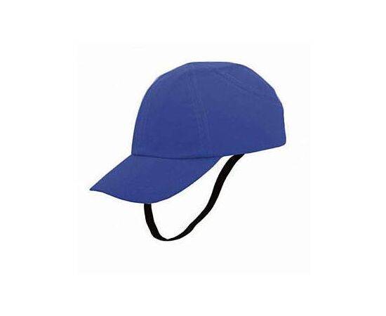 Каскетка защитная RZ Favori®T CAP-14